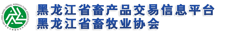 山東中都機(jī)器